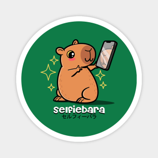 Funny Cute Kawaii Capybara Taking Selfie Funny Meme Magnet